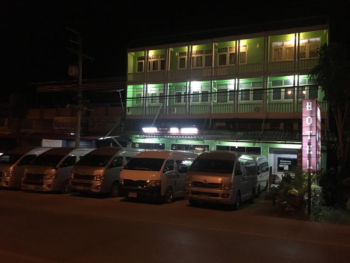 Chokchai Hotel 사이 욕 외부 사진